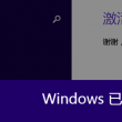 118图库官方免费下载香港