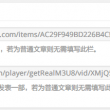 118图库彩图118开奖网站新澳