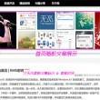 118图库 彩图区j